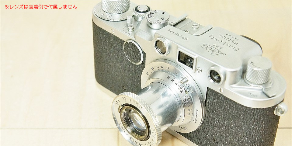 珍しくキレイな♪バルナックライカIIc（2c） オーバーホール済み・6