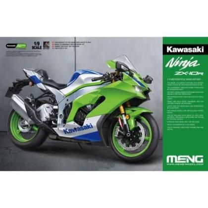モンモデル 1/9 Ninja ZX-10R | バイクプラモデル - プラモデルの工具