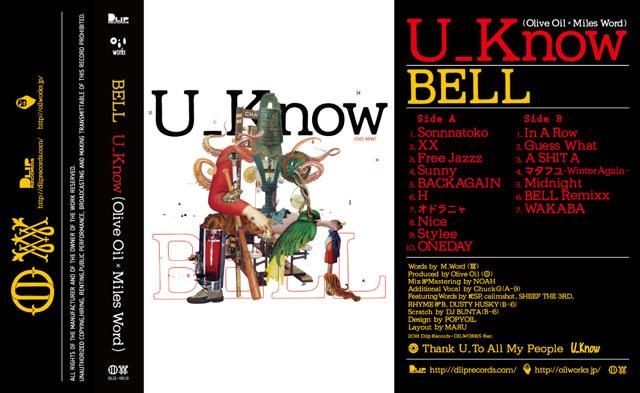 WENOD RECORDS : U_Know [Olive Oil x Miles Word] - BELL CD+TAPE (+