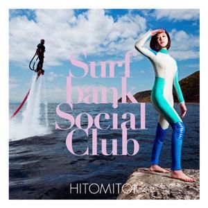 WENOD RECORDS : 一十三十一 - SURFBANK SOCIAL CLUB [CD] BILLBOARD