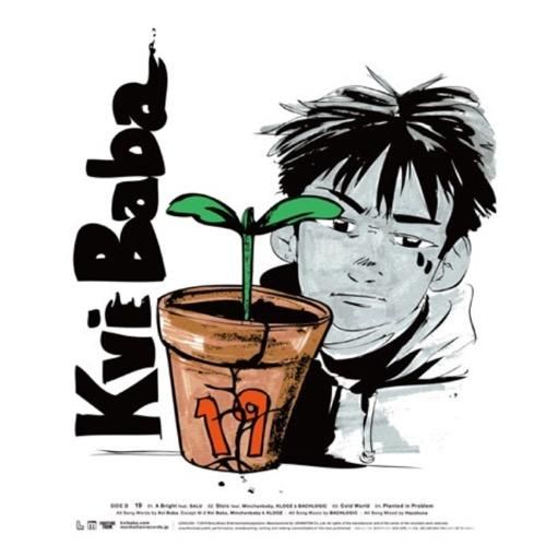 WENOD RECORDS : Kvi Baba - Natural Born Pain / 19 -EP- [12