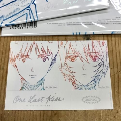 WENOD RECORDS : 宇多田ヒカル - One Last Kiss [LP] エピックレコード