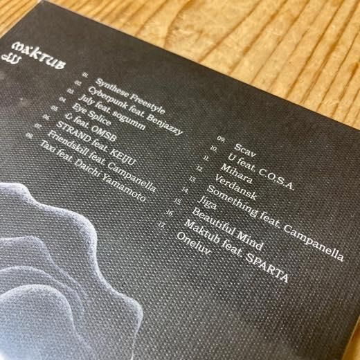 WENOD RECORDS : JJJ - MAKTUB [CD] FL$Nation / AWDR/LR2 (2023) 6月