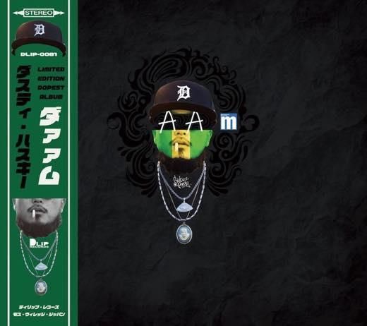 WENOD RECORDS : DUSTY HUSKY - DAAM [CD] DLiP RECORDS (2023)【数量