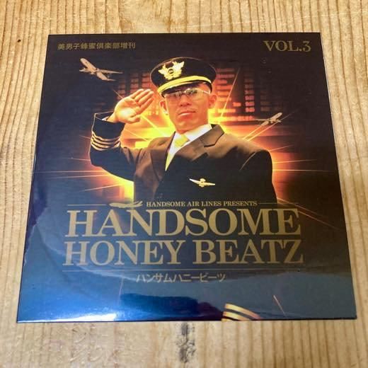 WENOD RECORDS : KASHI DA HANDSOME - HANDSOME HONEY BEATZ Vol.3