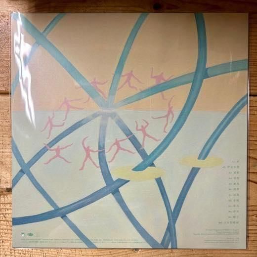 WENOD RECORDS : EVISBEATS & Nagipan - 萃点 [LP] AMIDA STUDIO (2025