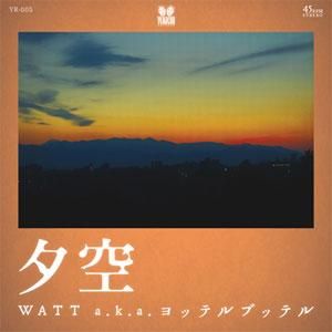 WENOD RECORDS : WATT a.k.a. ヨッテルブッテル - 夕空