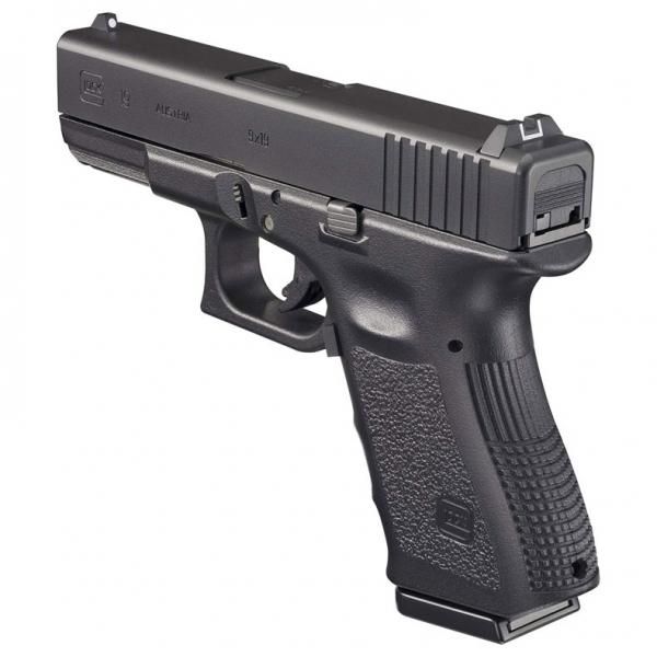 東京マルイ ガスガン グロック19 サードジェネレーション ガスブロー