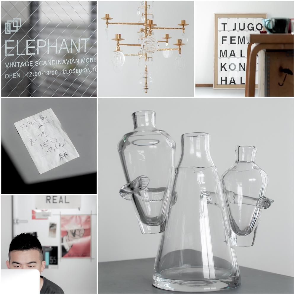 FEATURES ]ERIK HOGLUND EXHIBITION - HIKE