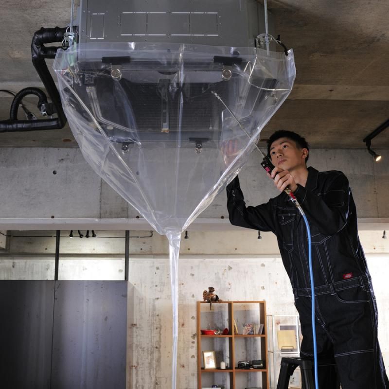 中】天カセ・天吊りエアコン洗浄カバー SA-P02D－株式会社エアコン