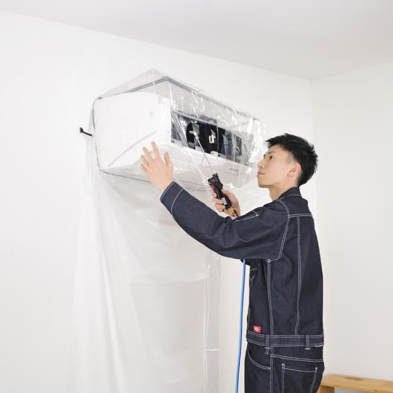 一般・軽量】壁掛用エアコン洗浄カバー SA-21－株式会社エアコンカバー