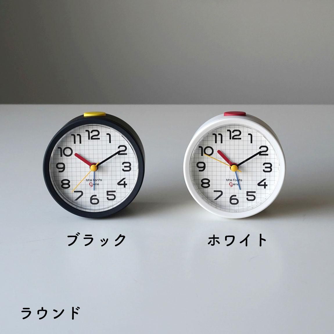 Bayer Sans | アラームクロック - Anchor Bridge アンカーブリッジ