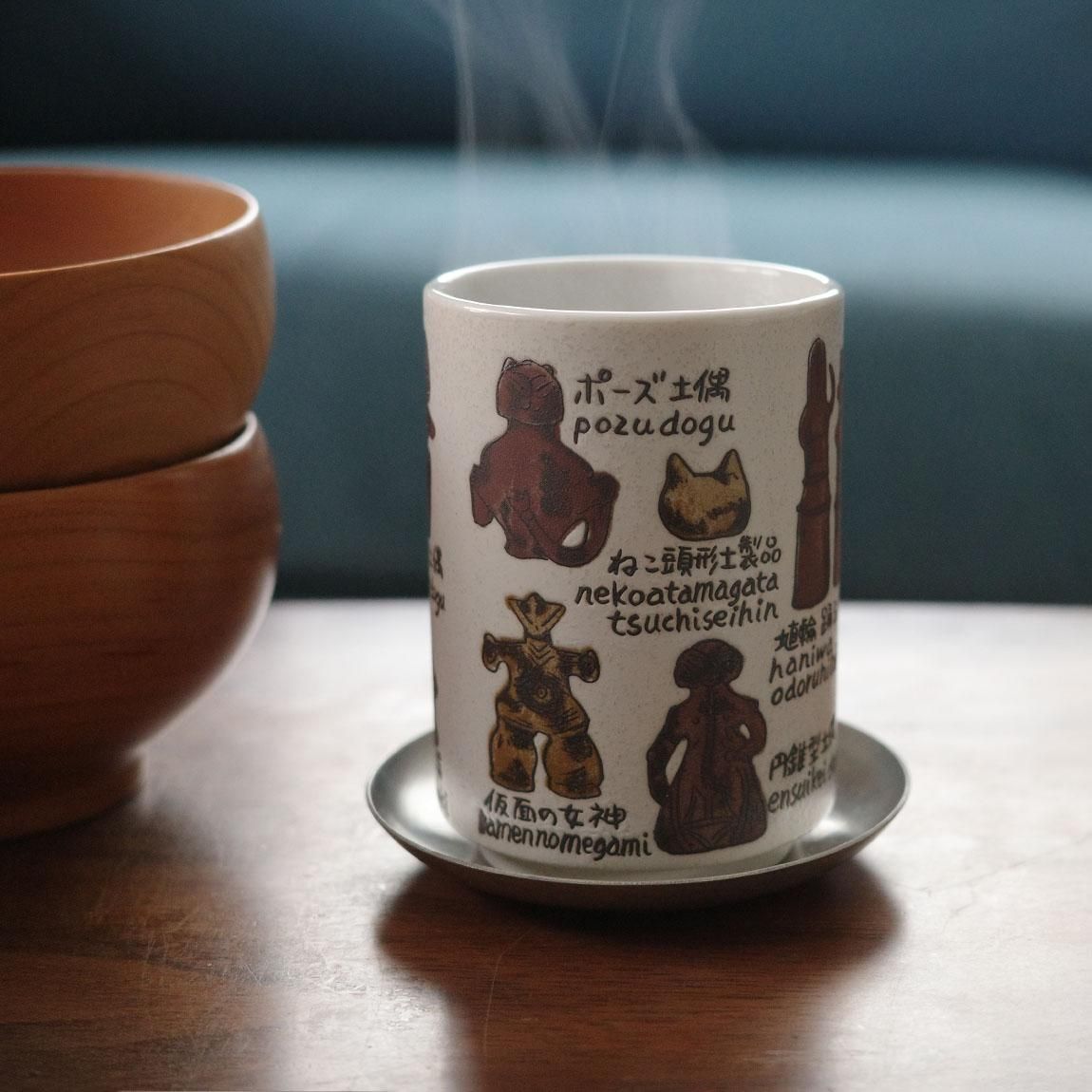 縄文土偶 湯呑 | 美濃焼 - Anchor Bridge アンカーブリッジ ONLINE