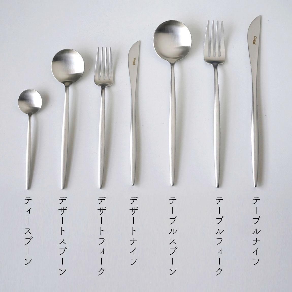 Cutipol | ムーンマット シルバー - Anchor Bridge アンカーブリッジ