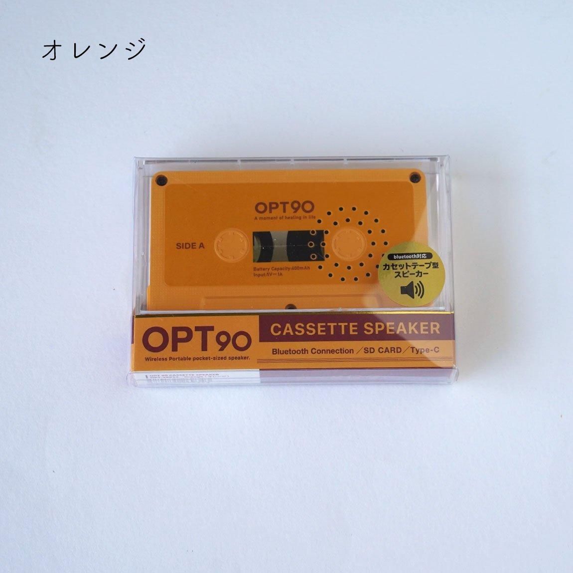 Opt!オプト|カセットテープ型Bluetoothスピーカー - Anchor Bridge