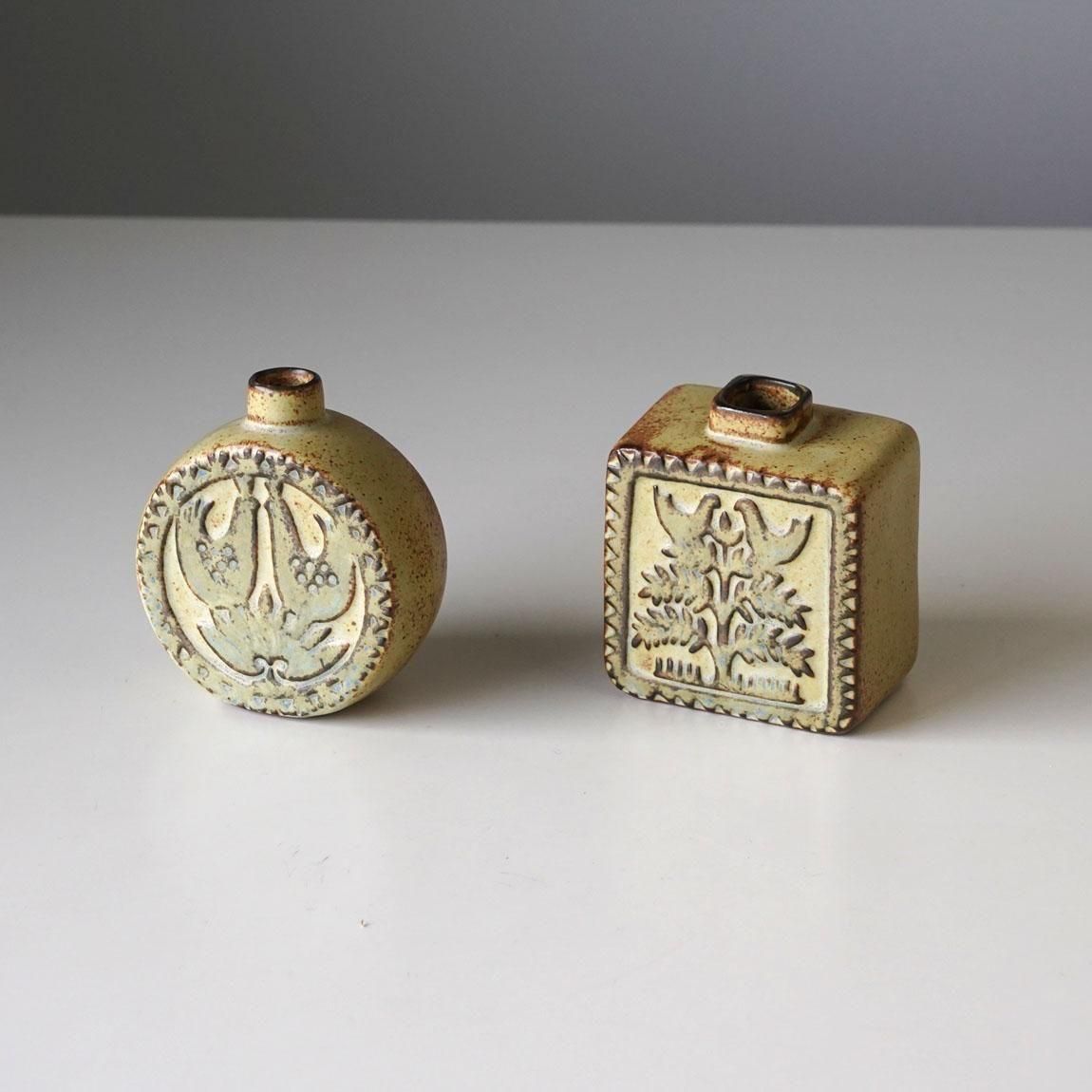 瀬戸焼 一輪挿し | 花瓶 | フラワーベース - Anchor Bridge アンカー