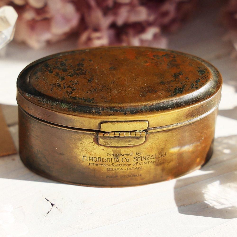 27339171_o1.jpg?cmsp_timestamp