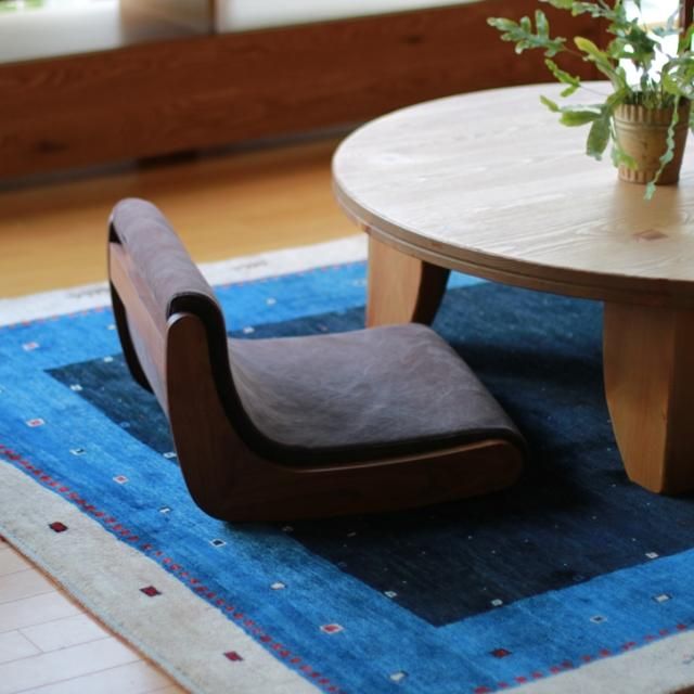 コッタチェア（座椅子・ロッキング）｜広松木工