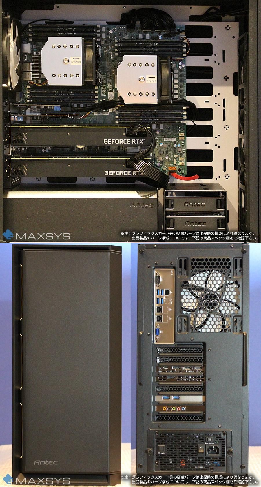 高クロック版40コア デュアル XEON GOLD搭載ワークステーション Quadro