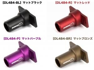Re-R HYBRID オプションパーツ - D Like ONLINE SHOP