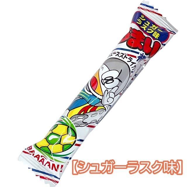 駄菓子「うまい棒・シュガーラスク味」駄菓子の通販 問屋 やまぐち