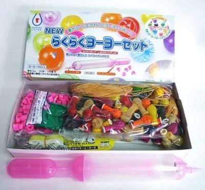 らくらく水ヨーヨー セット」駄菓子とおもちゃの通販 問屋やまぐち