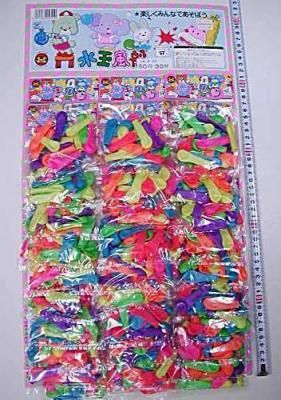 水玉風船」駄菓子とおもちゃの通販 問屋やまぐち