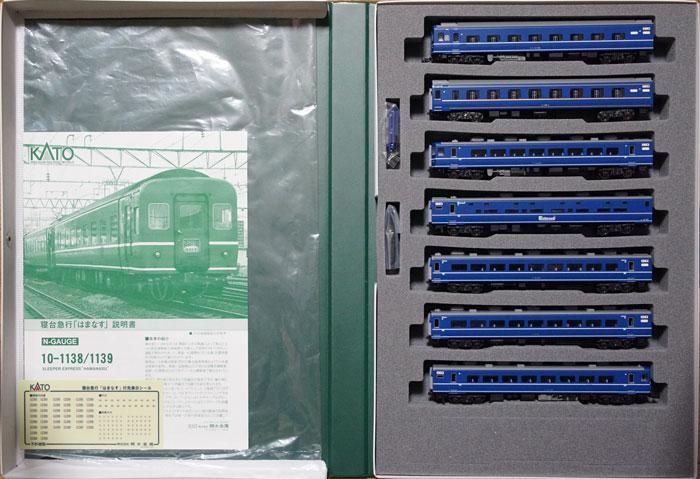 中古 A】10-1138+1139 KATO 寝台急行「はまなす」 基本+増結 10両