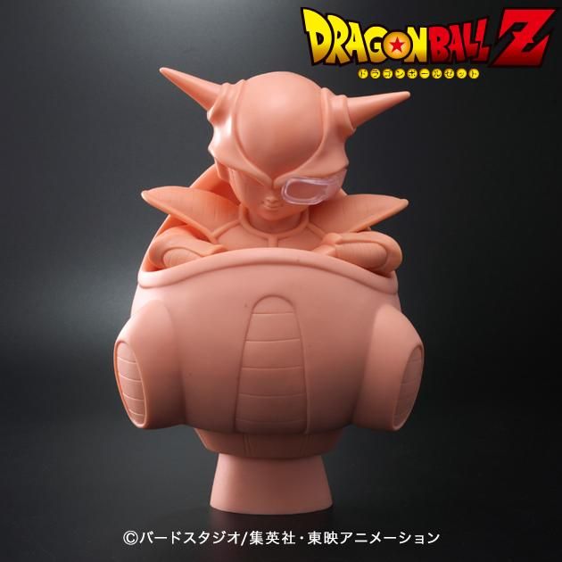 ドラゴンボールレトロソフビコレクション フリーザ(第一形態) 小型