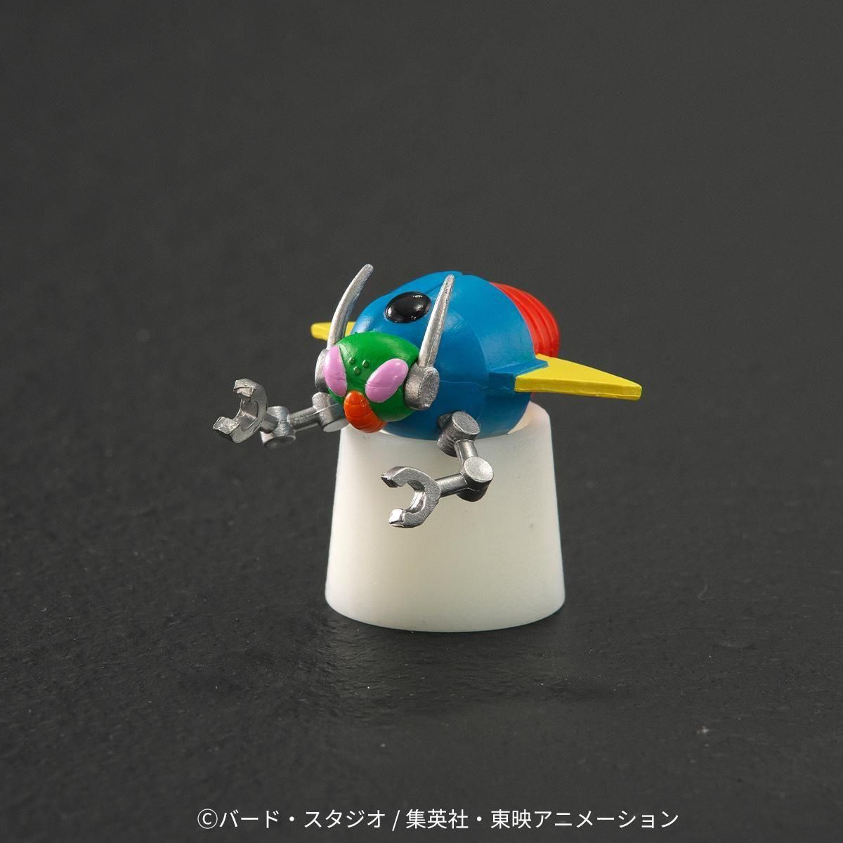 ドラゴンボールアライズ ピッコロ【通販限定特典付き】| ZEEM