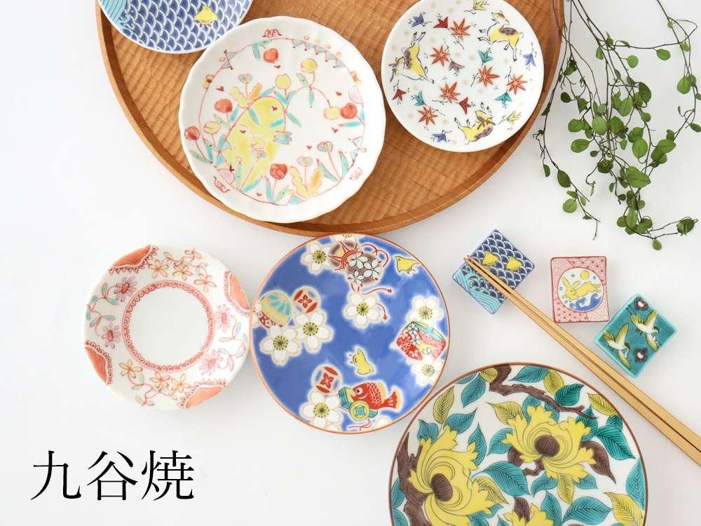 九谷焼-通販｜うちる｜和食器・うつわのオンラインストア