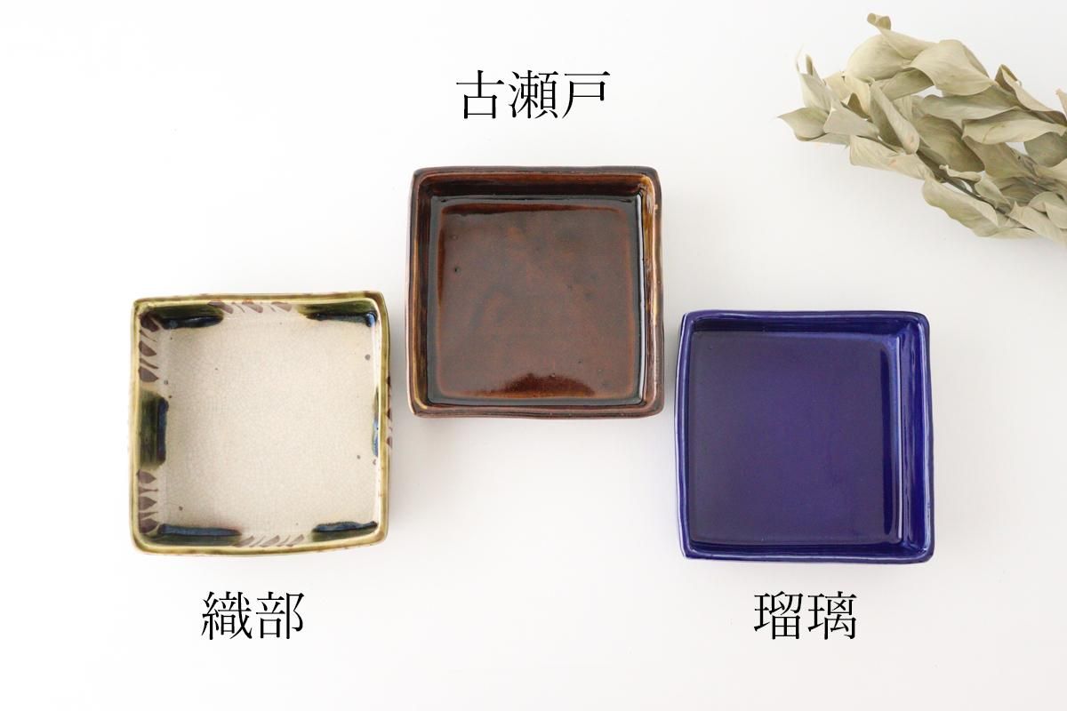 角鉢｜中｜織部｜陶器｜喜多窯 霞仙 加藤裕重｜瀬戸焼｜和食器通販