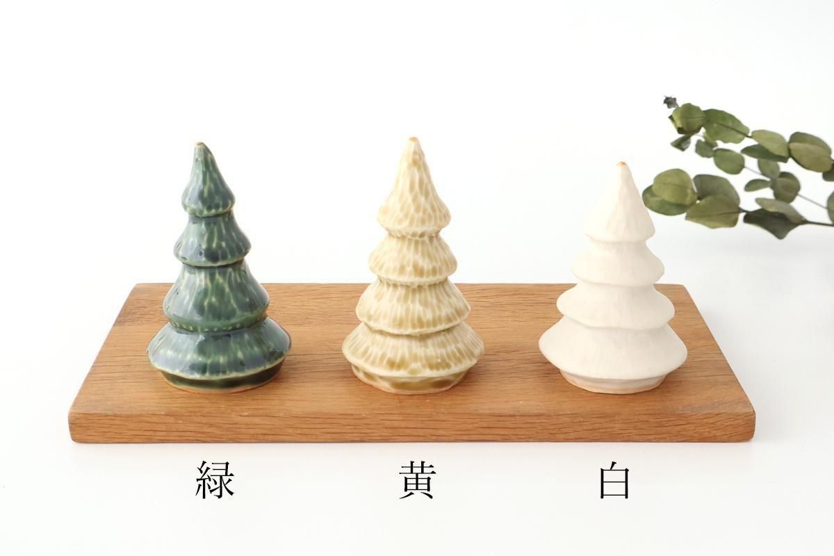 クリスマスツリー｜緑｜陶器｜渡邉奈津子｜和食器通販｜うちる｜和食器