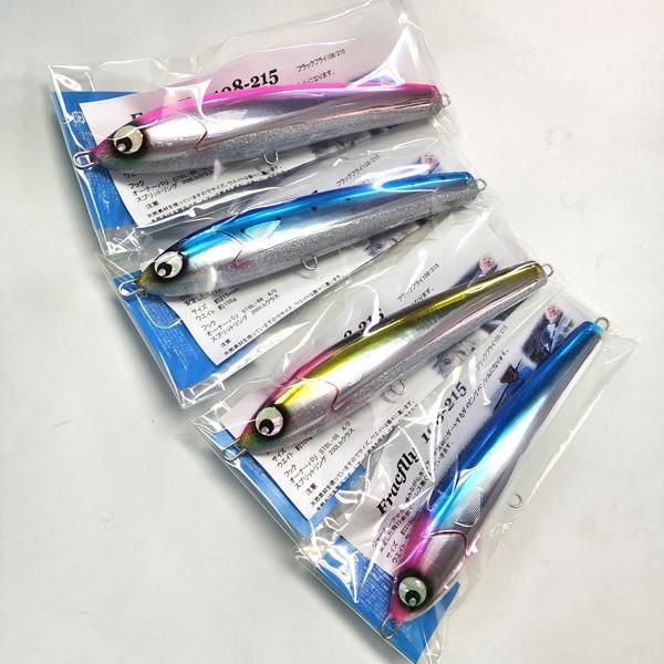 フラックフライ 215-108g - HEAD & TAIL Web Shop