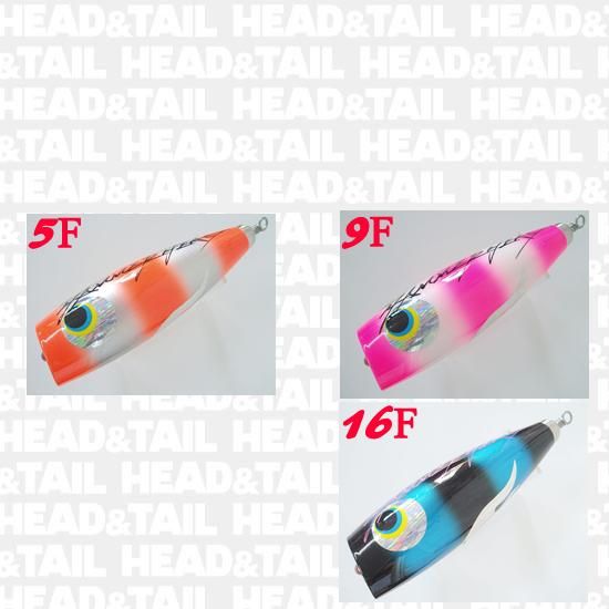 しゃくれろーたーSUS - HEAD & TAIL Web Shop