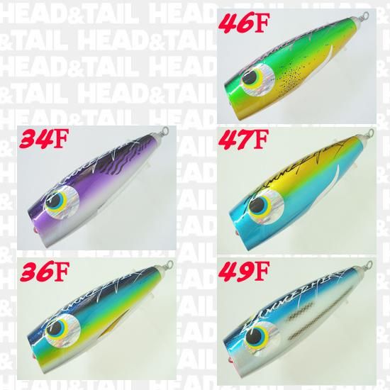 しゃくれろーたーSUS - HEAD & TAIL Web Shop