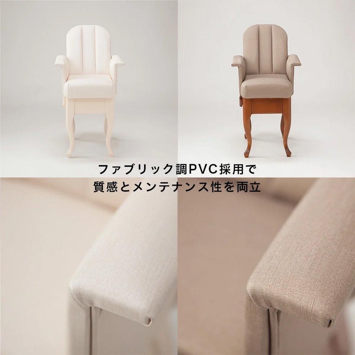 リクライニングベビーチェア HK-511