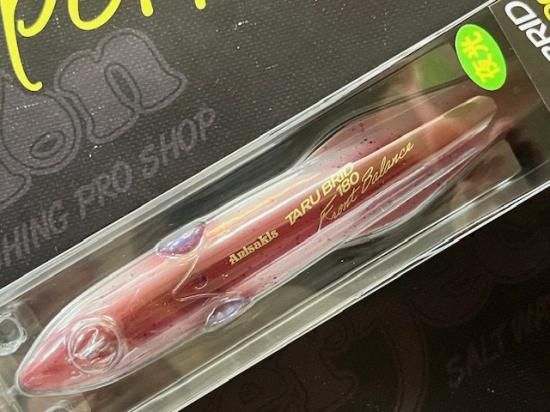 Anisakis／アニサキス】タルブリッド・フロントバランス