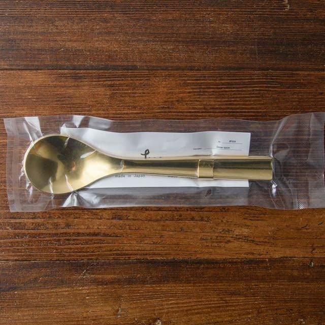 Lue真鍮ディナーセット カトラリー 2セット おもてなし Lue真鍮