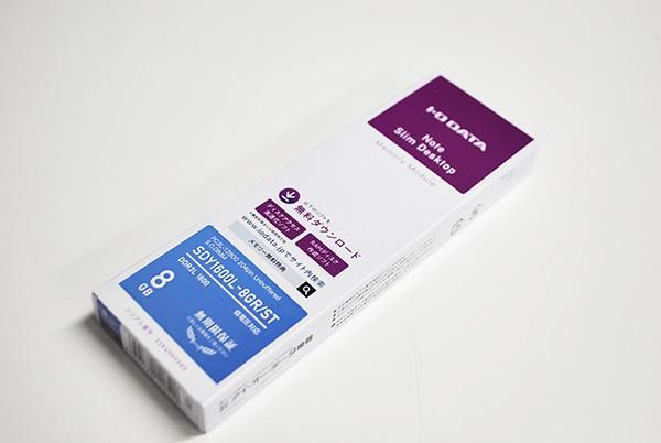 新品（IOデータ製）東芝 dynabook B65/H B65/J B65/M B65/DN B65/EP