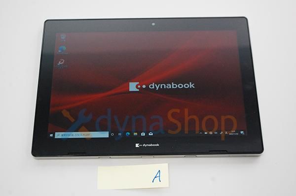 中古美品 （A）dynabook K50/FP（A6K1FPV43111）シリーズ タブレット部