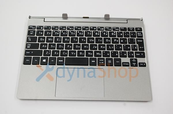 再生美品 dynabook K50/FP シリーズ キーボードドック（サテンゴールド）