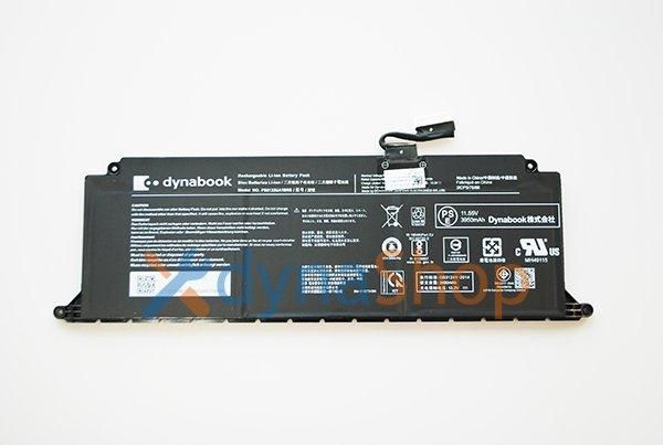 第12世代！ dynabook S73/KU 2022年製 バッテリー優良 i5 SJ73/KV/KU