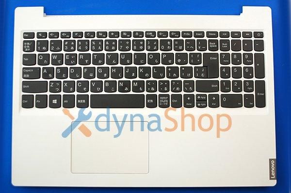 Lenovo IdeaPad L3-15IML05 シリーズ 日本語キーボード パームレスト