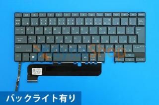 HP Elite Dragonfly シリーズ キーボード関係 - 再生部品工房 ダイナ