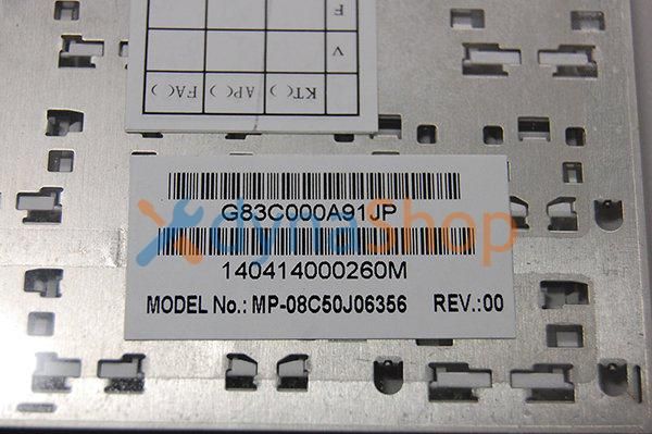 新品（テープ付）東芝 dynabook SS RX1 RX2 NX76シリーズ 日本語