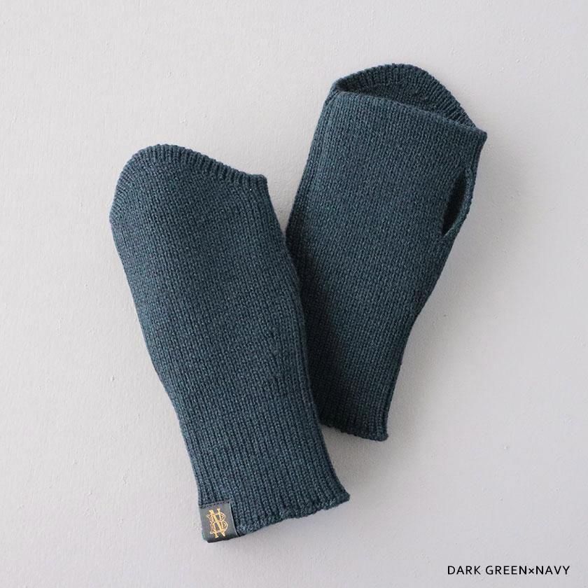 BATONER SOLID WOOL HAND WARMER の通販。- AIDA ONLINE STORE 毎日を