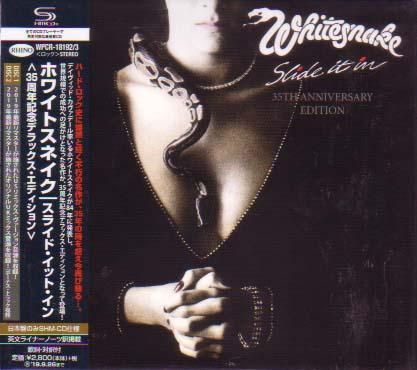 ホワイトスネイク / スライド・イット・イン：35周年記念デラックス