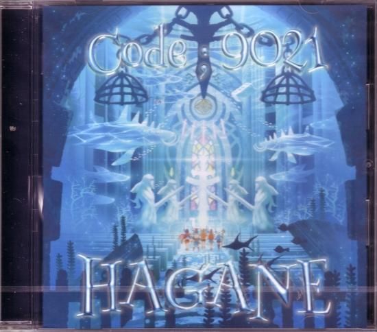 HAGANE/CD/Code ; 9021 特別盤/CD/ジャパメタ HAGANE アルバム Code
