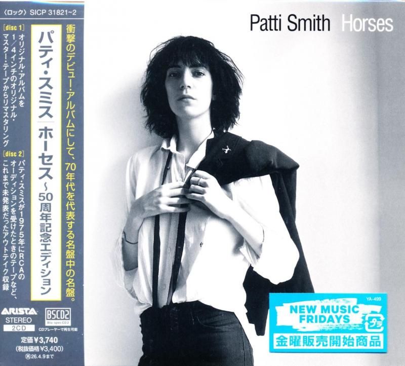 Patti Smith パティ・スミス / Horses ボーセス～50周年記念